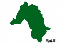 北海道美幌町（び…