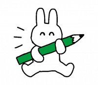 鉛筆を持つウサギ…