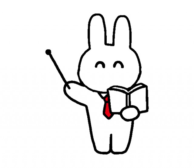 指示棒を持って授業するウサギのイラスト 無料イラスト素材 素材ラボ