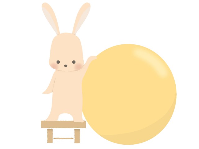 夏 ビーチボールを持つウサギのイラスト 無料イラスト素材 素材ラボ
