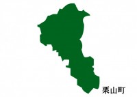 北海道栗山町（く…