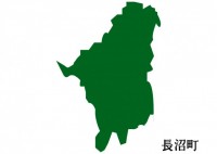 北海道長沼町（な…