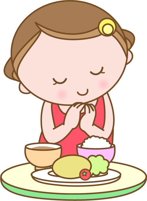 いただきます 食事をする子ども 無料イラスト素材 素材ラボ