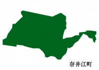 北海道奈井江町（…