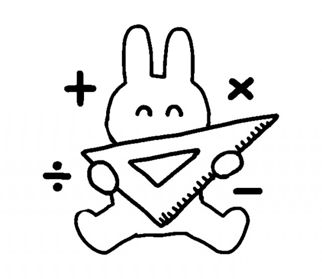 三角定規を持ったウサギのイラスト 無料イラスト素材 素材ラボ