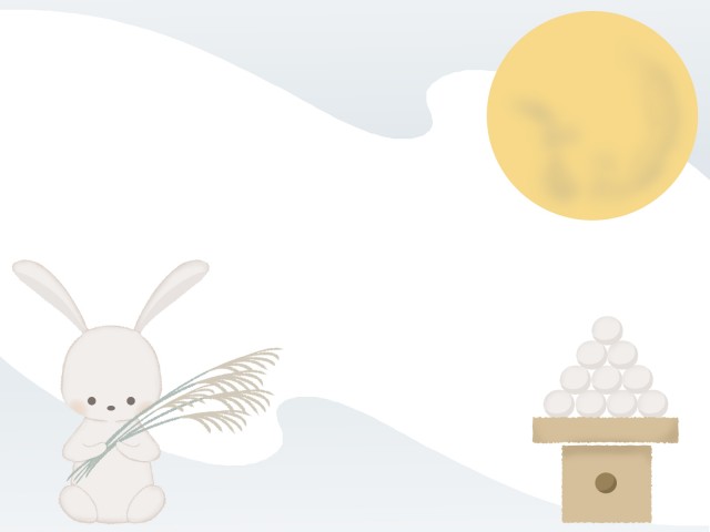 秋 中秋の名月 ウサギと月のフレームイラスト 無料イラスト素材 素材ラボ