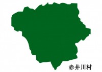 北海道赤井川村（…