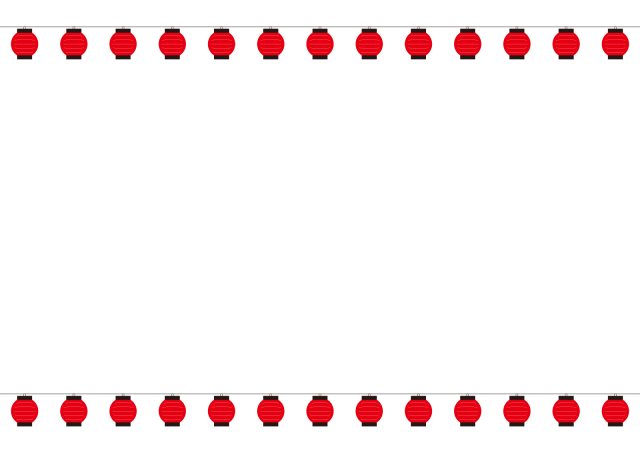 １枠 夏祭り 赤提灯 上下 無料イラスト素材 素材ラボ