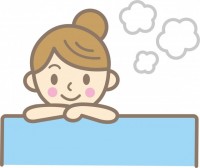 入浴 かわいい無料イラスト 使える無料雛形テンプレート最新順 素材ラボ