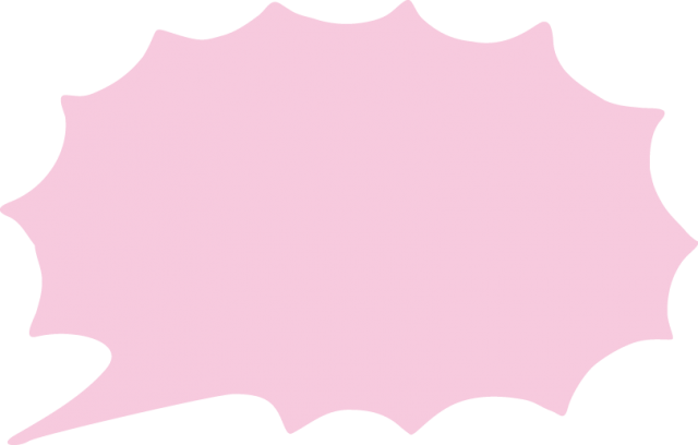 手描きの吹き出しのイラスト トゲトゲ 大 ピンク 無料イラスト素材 素材ラボ