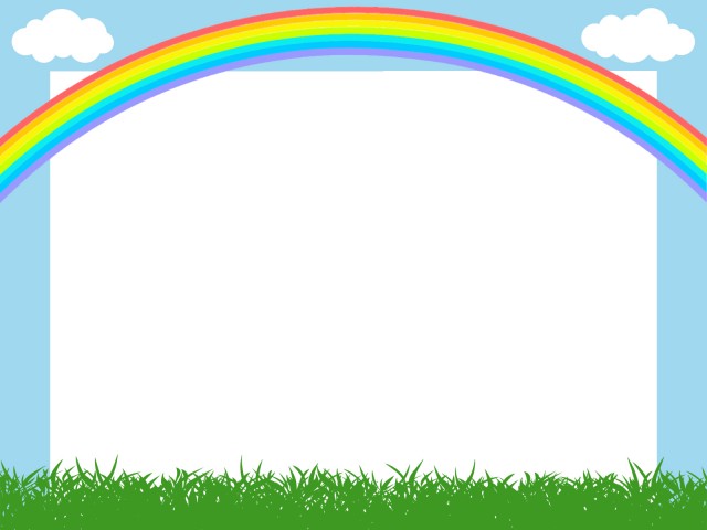 虹と草原のフレームシンプル飾り枠背景額縁イラスト 無料イラスト素材 素材ラボ