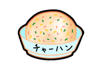 料理 かわいい無料イラスト 使える無料雛形テンプレート最新順 素材ラボ