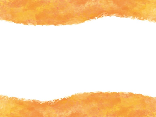 秋冬オレンジ色水彩画波ラインシンプル飾り枠フレーム背景素材壁紙無料イラストフリー素材 無料イラスト素材 素材ラボ