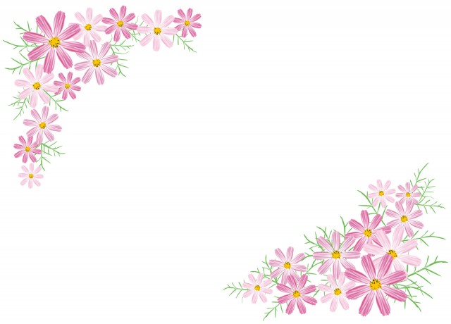 秋桜コスモス可愛いフレーム装飾飾り枠9月10月11月の花植物背景素材壁紙無料イラストフリー素材 無料イラスト素材 素材ラボ