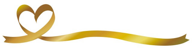 金色ハートリボンラインゴールド見出しタイトルフレーム飾り枠無料イラストフリー素材 無料イラスト素材 素材ラボ