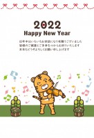 2022年　年賀…