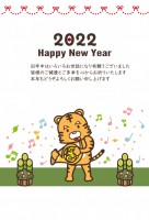 2022年　年賀…