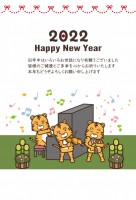 2022年　年賀…