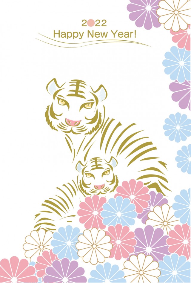 22年 年賀状 菊の花と白い虎たち 無料イラスト素材 素材ラボ