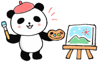 絵を描くパンダの…