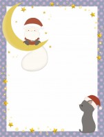 クリスマス　月に…