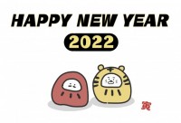 2022年 年賀…