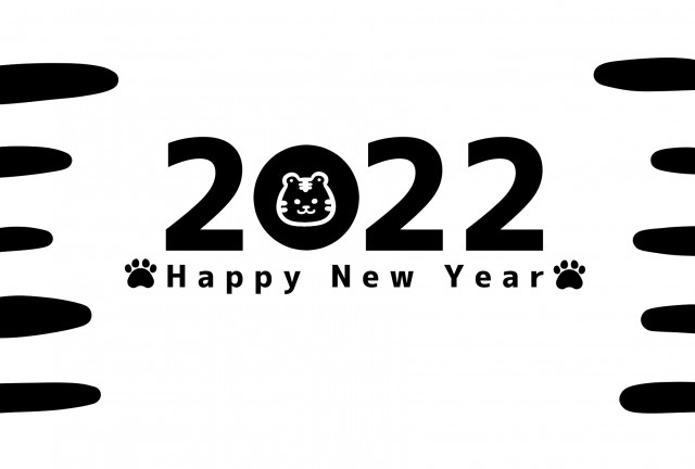 白黒のシンプルな虎柄と22の年賀状 無料イラスト素材 素材ラボ