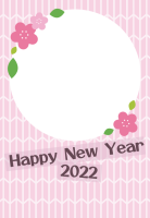 2022年　年賀…