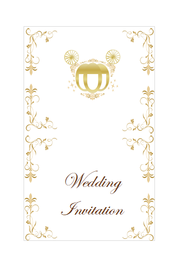 カボチャの馬車柄結婚式招待状 表紙 テンプレート 無料イラスト素材 素材ラボ