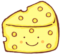 かわいいチーズの…