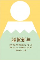 富士山と日の出フ…