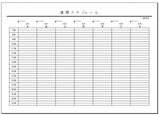 エクセル タイムスケジュールテンプレート 雛形 週間5 無料イラスト素材 素材ラボ