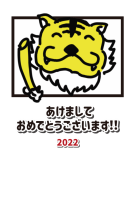 2_2022年年…