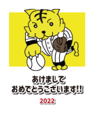 3_2022年年…