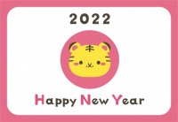 2022年　年賀…