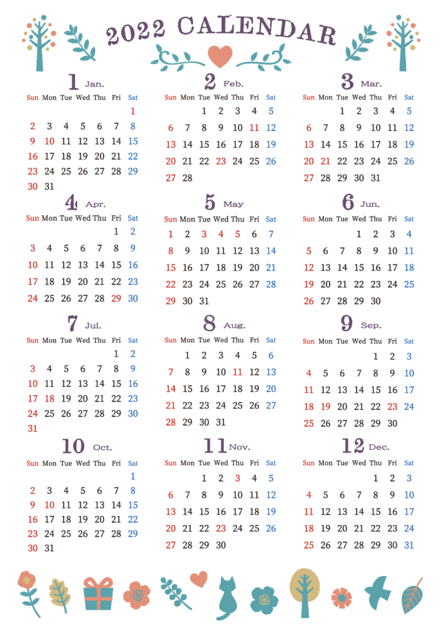 22年年間カレンダー レトロカラーの北欧風おしゃれかわいいモチーフ サイズ 縦 無料イラスト素材 素材ラボ