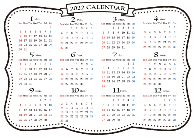 22年年間カレンダー おしゃれなアンティークフレーム サイズ 横 無料イラスト素材 素材ラボ
