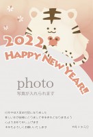 2022年賀状 …