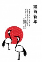 和風な鶴の年賀状