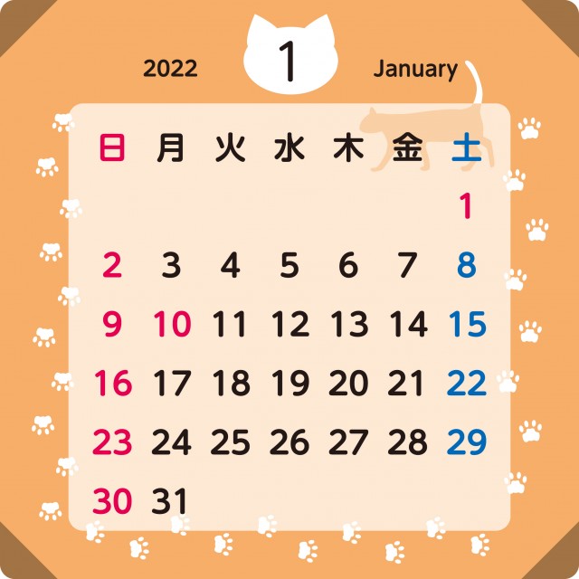 シンプルカレンダー猫の足跡 22年 1月 無料イラスト素材 素材ラボ