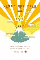 2022年度年賀…