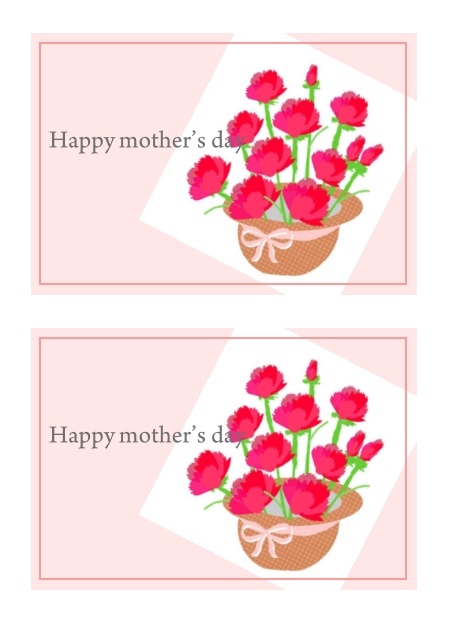 母の日メッセージカードテンプレート３ 無料イラスト素材 素材ラボ
