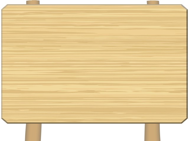 木製立て看板フレームシンプル飾り枠背景素材イラスト 無料イラスト素材 素材ラボ