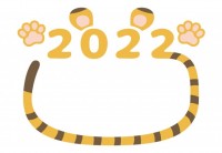 2022年　年賀…