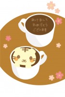 コーヒーから飛び…