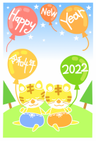 2022年賀状