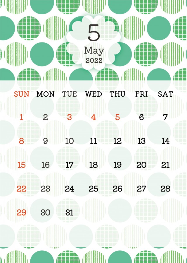 北欧風の背景の月間カレンダー 22年 5月 無料イラスト素材 素材ラボ