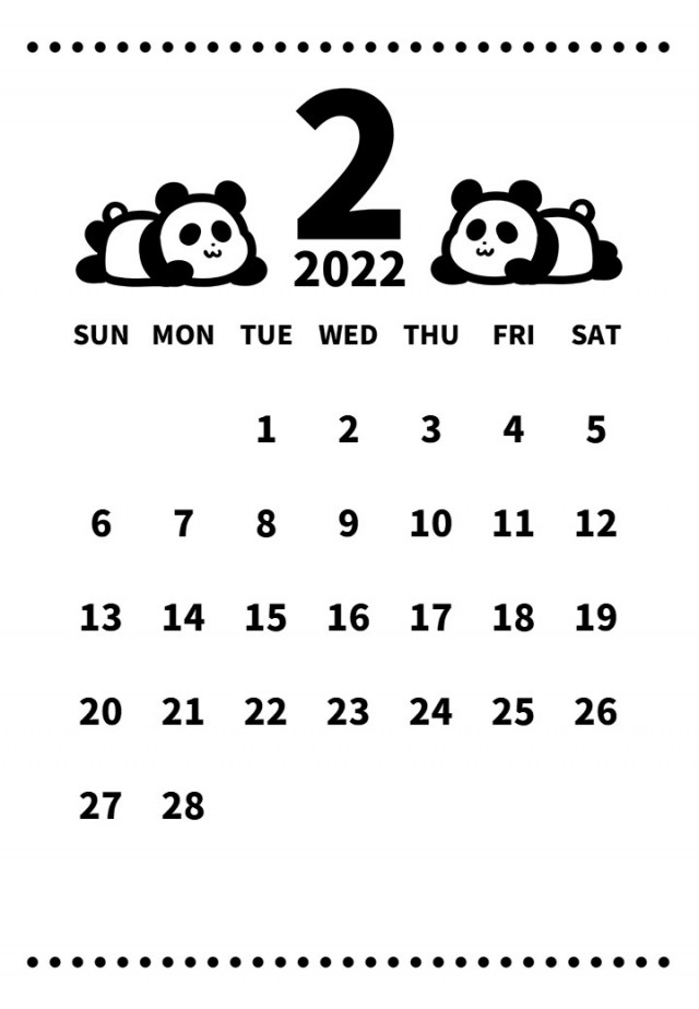 22年 ２月 パンダの双子のモノクロカレンダー 無料イラスト素材 素材ラボ