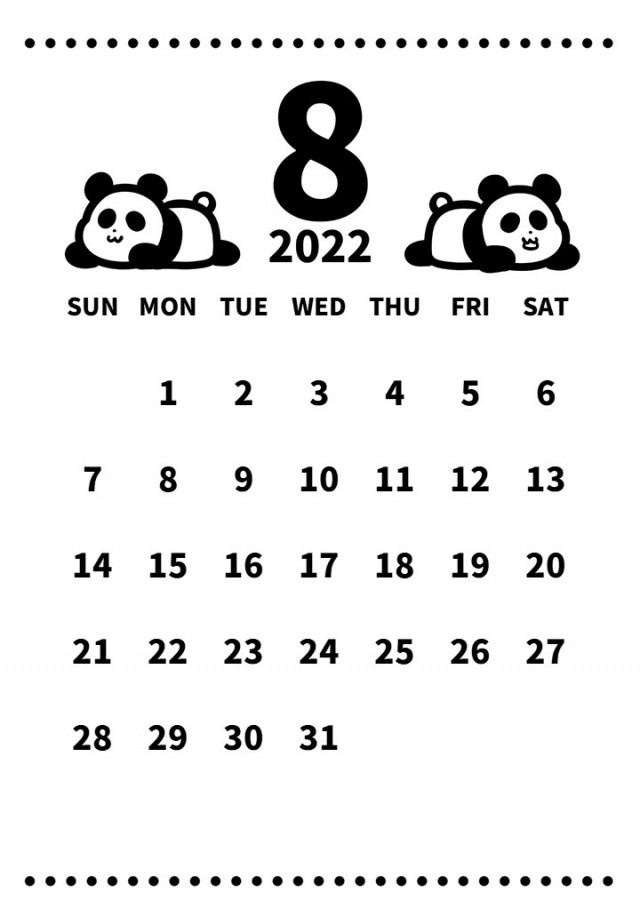 22年 ８月 パンダの双子のモノクロカレンダー 無料イラスト素材 素材ラボ