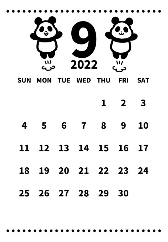 超目玉 12月 シャオシャオ レイレイ 双子パンダカレンダー 22年カレンダー Cl 398 Bluedale Com Au